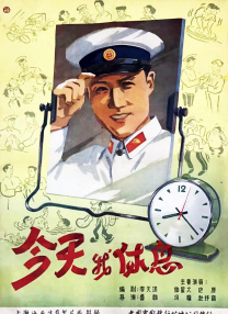 日本特黄特色aaa大片免费